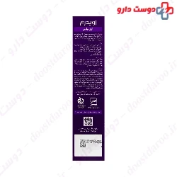 Evi Volume Shampoo