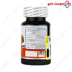 Royal Jelly 400 mg Nutrasen Pharma