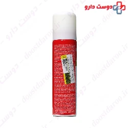 Mavadry Spray Mavala