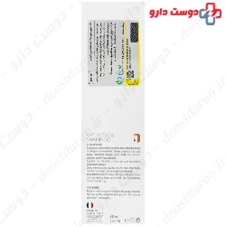 Anti Hair Loss Shampoo Fulica