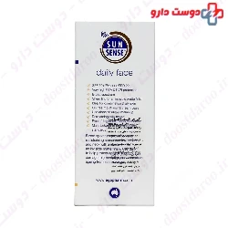 Ego Sunsense Daily Face SPF50⁺ For Combination And Oily Skins 50g Cream