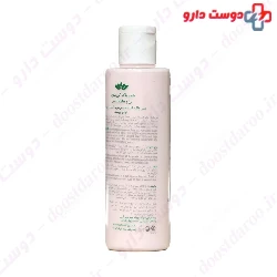 Gentle Cleansing Milk Rose And Hamamelis Cosmecology