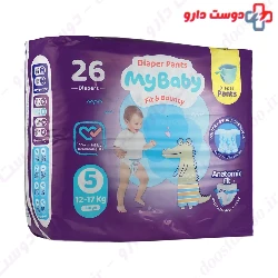 Diaper Pants Large My baby