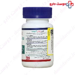 Health Burst Multi Complete 30 Tablets