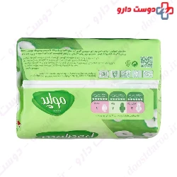Large Skin Friendly With Cotton Extract Maxi Soft Pad Molped