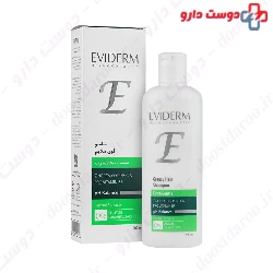 Sebum Control Sulfate Free Shampoo Eviderm