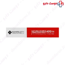 M Plus Lycopene 50 Capsule