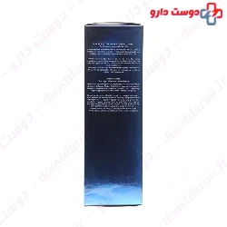 Prodige Des Oceans Body Cream Thalgo