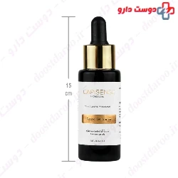 Retinol Gel Serum Capisense