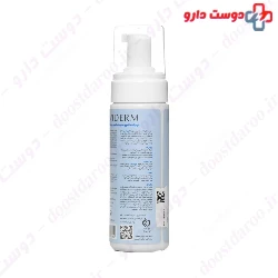 Evihydra Foaming Face Wash For Dry Skin