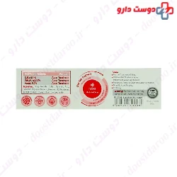 No Acne Anti Acne And Anti Fungal Hybrid Medicated Soap