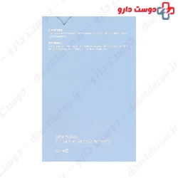 AHA 15 Cream Vector
