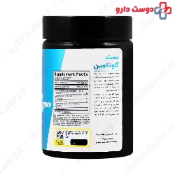 Best Glutamine BPI Sports