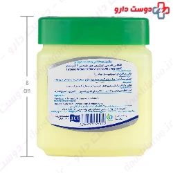 Hygenic Without Odor Vaseline With vitamin E