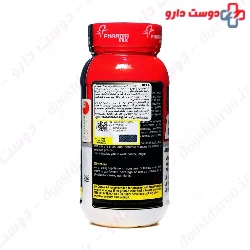 BCAA Pharma Mix
