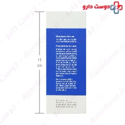 Samar Teb Darman Fort E Melatonin 3 Mg 60 Tablets