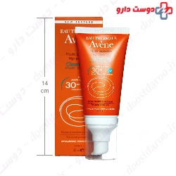 Avene Cleanance sun screen emulsion SPF30
