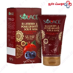 Blueberry And Pomegranate Scrub Mask Solace