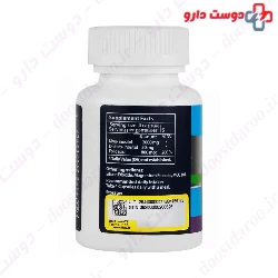 Ovufit Armavital