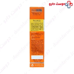 Photosome Sunscreen Cream Tinted SPF50 face Doux