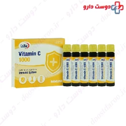 Eurho Vital Vitamin C 1000 mg