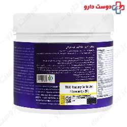 Recovery Combo Zero 250 mg Trec Nutrition