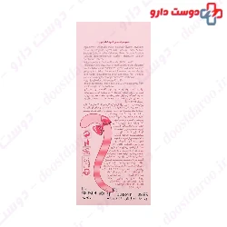 Acop Toothpuste Kids Pink