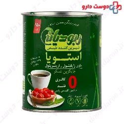 Stevia Natural Sweetener With Xylitol And Erythritol Rebaudian