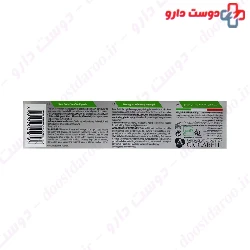 Gum Protection Toothpaste Pasta Del Capitano