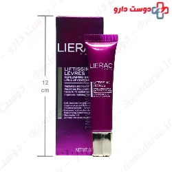 Liftissime Levres Balm Lierac