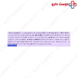 Dicavit Omega 3 1000 mg