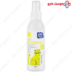 Seagull Baby First Kids Detangling Spray 150 Ml