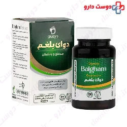 Balgham Carminative Daymond