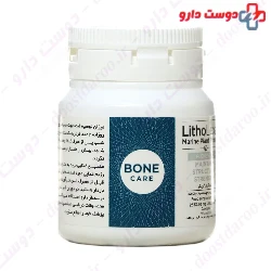 Bone Care LithoLexal