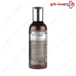 Wheat And Chocolate Leave In Hair Cream Mucinex
