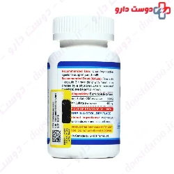 Glucosamine and Chondroitin Sulfates Nova Vita