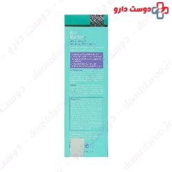 Aqua Lift 40 Plus Firming And Lifting Serum Bio Marine