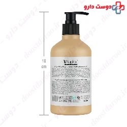 Bleached Hair Shampoo Vitaplex