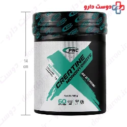 Creatine Monohydrate PNC