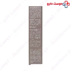 Age Vital Hair Energy Serum Alcina