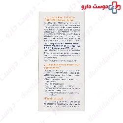 Foto Ultra 100 Active Unify Fusion Fluid SPF50+ Isdin