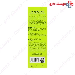 Face Doux Acnesome Syndet Bar 100 Mg