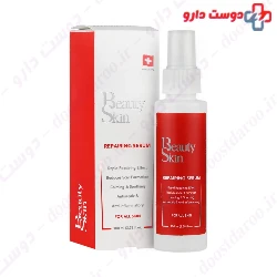 Repairing Serum For All Skin Beauty Skin
