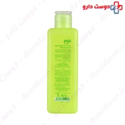 Micellar Cleansing Water For Dry Skin Bloom