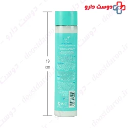 Aqua Pure Cleansing Milk 200 ml Bio Marine