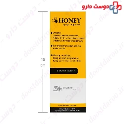 Honey Syrup Compound Niak