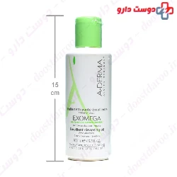 Exomega Emollient Cleansing Oil Aderma