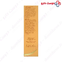 Perfect Legs Fluid SPF40 For Legs And Body Coverderm