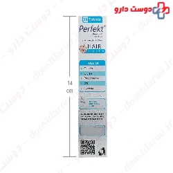 Vitane Perfect Diamond For Men 30 Tablets