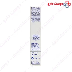 Anti Wrinkle Q10 Plus Eye Care Nivea